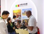 Le Mali brille à la CIIE en Chine