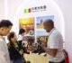 Le Mali brille à la CIIE en Chine