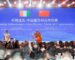 La Chine et la Côte d’Ivoire célèbrent 40 ans de relations diplomatiques à Beijing