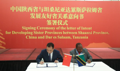 Signature d’un accord d’exploration d’opportunités d’Investissement entre le Shaanxi et Dar es Salaam