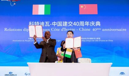 Coopération Sino-ivoirienne/ Célébration du 40e anniversaire à Beijing : Pékin et Abidjan signent plusieurs Mémorandum d’Entente