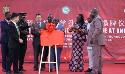 Ouverture du 3e Institut Confucius au Ghana : Un nouveau chapitre pour l’éducation et la coopération culturelle
