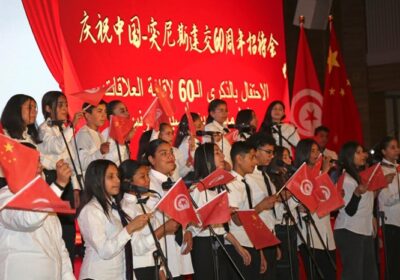 Coopération sino-tunisienne: Les deux pays célèbrent 60 années de collaboration