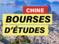 Côte d’Ivoire: l’Ambassade de Chine lance les bourses d’études du niveau Master