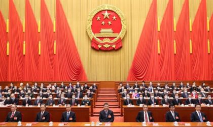 Session parlementaire annuelle : La Chine table sur une croissance modeste de 5% en 2024