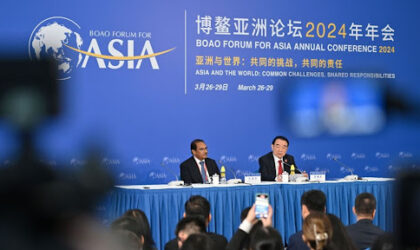 Chine : Plus de 2000 participants au Forum de Boao