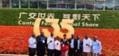  Chine/ 135e foire de Canton : une délégation d’hommes d’affaires ivoiriens à Guangzhou