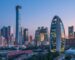 Chine/ Technologie: un nouveau site web créé pour mieux faire connaître Pékin