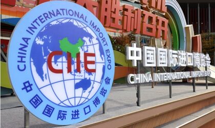 Exportation vers la Chine: les entreprises ivoiriennes invitées à prendre part au 7è Salon du CIIE à Shanghai