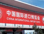 7è Salon International de l’importation de Chine (CIIE 2024):  Quels opportunités pour les pays africains