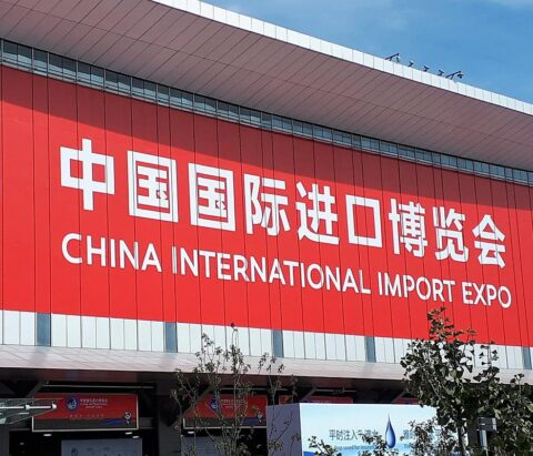 7è Salon International de l’importation de Chine (CIIE 2024):  Quels opportunités pour les pays africains