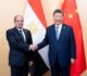 Sommet des BRICS : Xi Jinping souhaite une amitié vraie et sincère avec l’Egypte