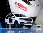 Coopération sino-marocaine : Dongfeng et Global Chinese Motors scellent un partenariat stratégique dans l’industrie automobile