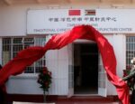 Le Zimbabwe se tourne vers la médecine traditionnelle chinoise