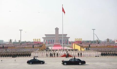 La Chine fête les 80 ans de la capitulation du Japon