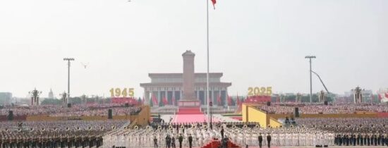 La Chine fête les 80 ans de la capitulation du Japon