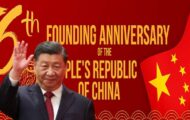 1er octobre 2025, la Chine marque son 76e anniversaire avec éclat