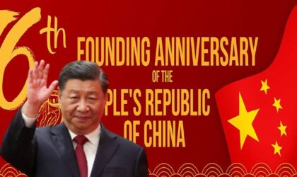 1er octobre 2025, la Chine marque son 76e anniversaire avec éclat
