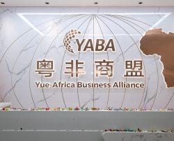 Coopération sino-ivoirienne : inauguration officielle du siège du centre d’affaires YUE AFRICA BUSINESS ALLIANCE (YABA) à Guangzhou