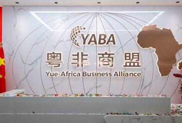 Coopération sino-ivoirienne : inauguration officielle du siège du centre d’affaires YUE AFRICA BUSINESS ALLIANCE (YABA) à Guangzhou