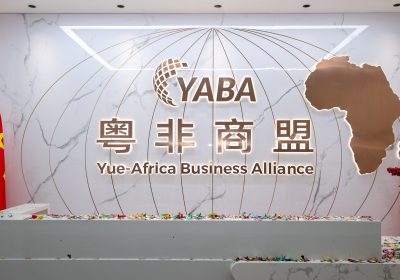 Coopération sino-ivoirienne : inauguration officielle du siège du centre d’affaires YUE AFRICA BUSINESS ALLIANCE (YABA) à Guangzhou