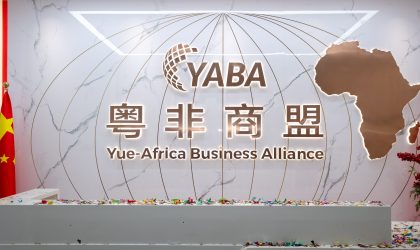 Coopération sino-ivoirienne : inauguration officielle du siège du centre d’affaires YUE AFRICA BUSINESS ALLIANCE (YABA) à Guangzhou