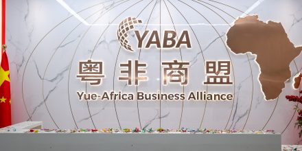Coopération sino-ivoirienne : inauguration officielle du siège du centre d’affaires YUE AFRICA BUSINESS ALLIANCE (YABA) à Guangzhou