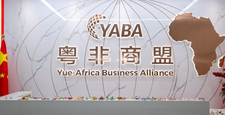 Coopération sino-ivoirienne : inauguration officielle du siège du centre d’affaires YUE AFRICA BUSINESS ALLIANCE (YABA) à Guangzhou